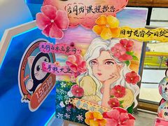 -万达广场(济南魏家庄店)