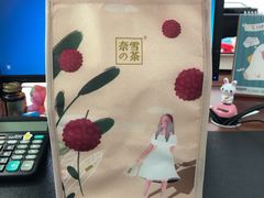 -奈雪的茶(市百一店)