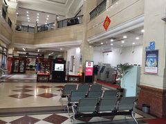 -中国工商银行(哈尔滨市分行)