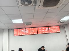 -北门严记小吃(九华中路店)