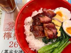 -新辉港式茶餐厅(北栅店)