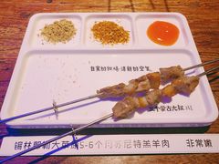 -三个蒙古大叔羊肉串(大宁店)