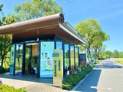 -昆山城市公园
