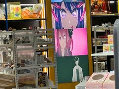 -万谷(北京BOM嘻番里店)
