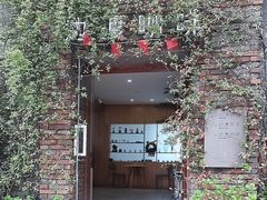 -边渡咖啡烘焙店(昙华林店)