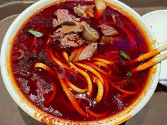 -清真·马安军辣子牛肉面