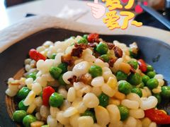 -荟廷·晶萃(陆家嘴尚悦湾店)