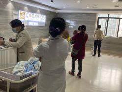 点击看大图 -玛丽亚妇产医院产后修复·医美产康中心