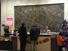 -锦绣园游泳健身俱乐部