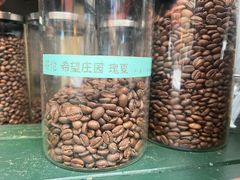 -SeekSeeking咖啡专门店(堰塘街店)