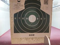 -真枪会射击俱乐部(河西中央公园店)