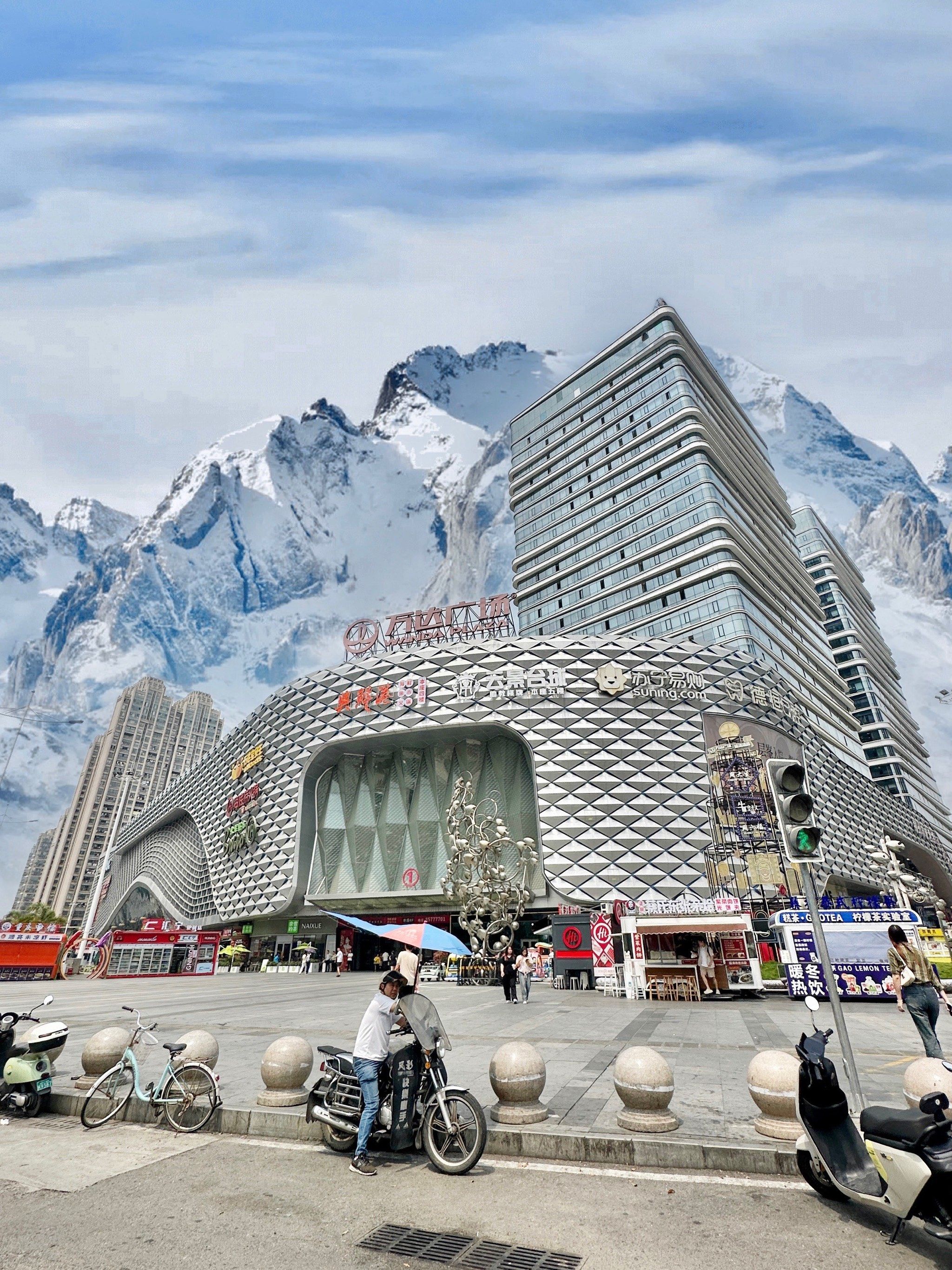 来福清万达!我只办一件事