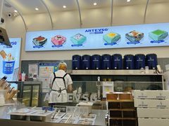 -ARTEASG啊T·新加坡奶茶(三坊七巷店)