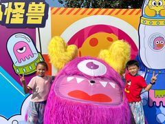 -秦皇岛乐岛海洋王国