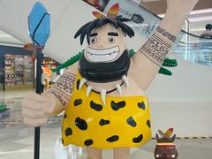 -天河领展广场