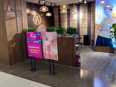 门面-茶话弄(李家村万达店)