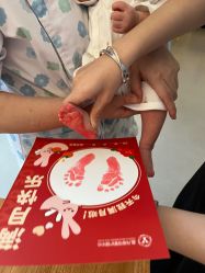 点击看大图 -盈月阁母婴护理中心·月子中心·月嫂育儿嫂
