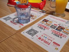 -必胜客(龙泉万达店)
