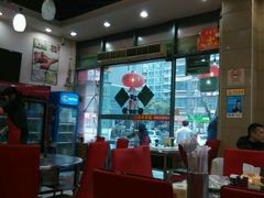 大堂-郭记原生态烤羊腿(长宁路店)