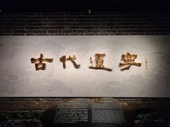 -辽宁省博物馆