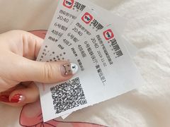-苏宁影城