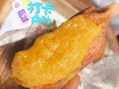 -烫面包·面包烘焙(绿地缤纷城店)