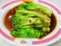 耗油生菜-东鑫记港式茶餐厅(南京东路店)