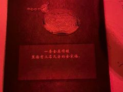 -剧狐剧本杀(徐汇1号店)
