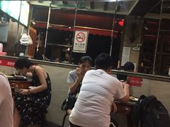 -凌记