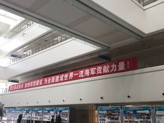 -上海东方肝胆外科医院(嘉定院区)