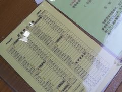 -奶酪魏(牛街总店)