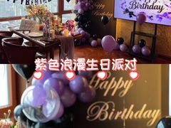 -Olive橄榄花园漂亮饭主题布置餐厅(大望路店)