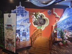 -桥香园过桥米线(国贸店)