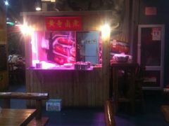 -卤煮老北京酱肉馆
