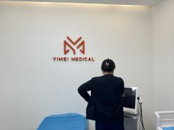 -亿美医疗美容·半岛大超炮官方授权店