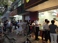 -张记卤菜店(三条巷店)