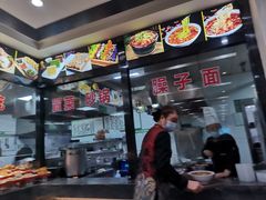 -令氏家外家岐山面(火炬路店)