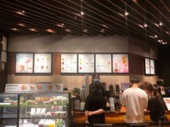 -星巴克(嘉兴桐乡吾悦广场店)