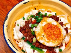 -阿福板凳面(观音桥店)