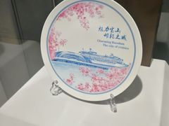 -徐汇艺术馆