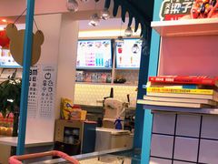 -梁子刨冰王&梁小糖(王顶堤店)
