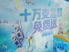-PLAY 1家庭娱乐中心(城关万达广场店)