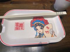 -道乐烧肉酒馆