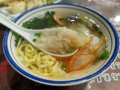 -长人馄饨铺(解放街店)