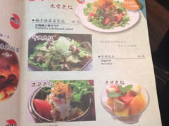 iphone_upload_pic-金柚子韩国烤肉(威宁路店)