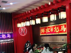 -茶话弄(咖啡·中贸广场店)