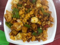 宫爆四宝-绿岛酒楼(小海地店)