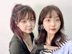 -宫铭烫发染发接发店
