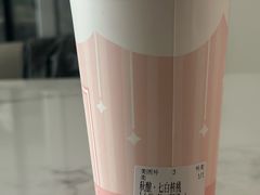 -宝珠奶酪(闵行仲盛店)