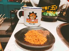 -钢管厂五区小郡肝串串香(南山店)